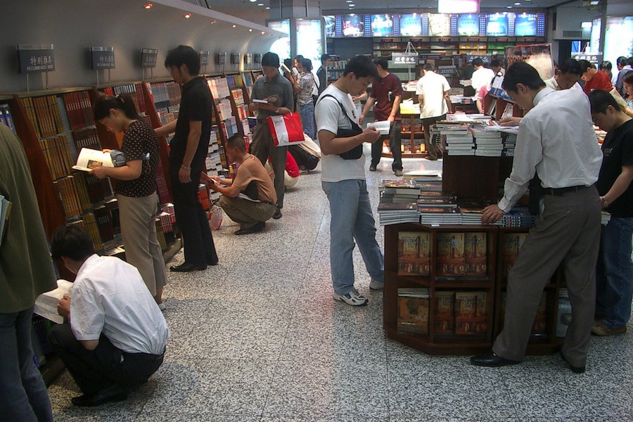 Livraria Pequim